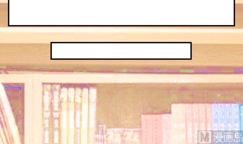 第48话 被劈腿的学姐 3-第48话