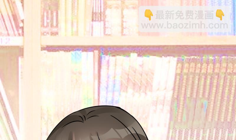 第48话 被劈腿的学姐 3-第48话