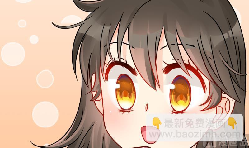 第48话 被劈腿的学姐 3-第48话