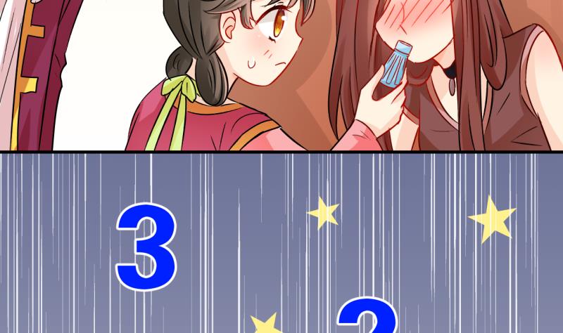 第48话 被劈腿的学姐 3-第48话