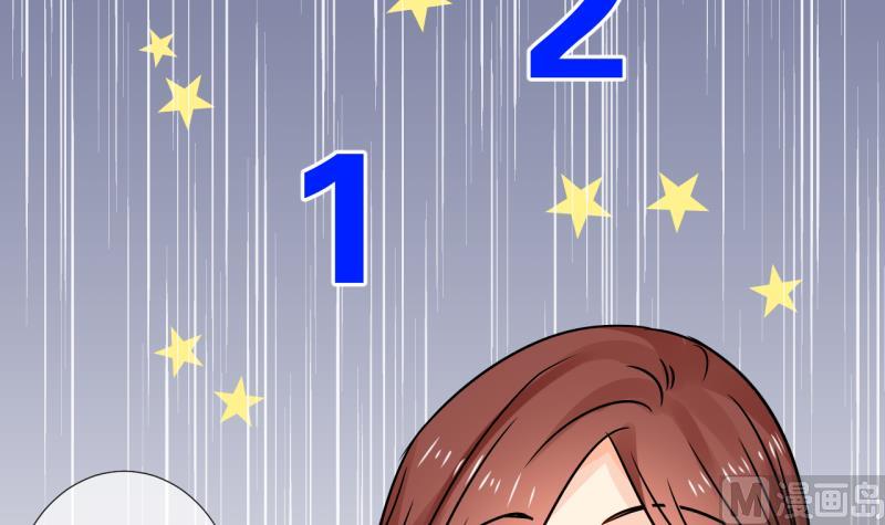 第48话 被劈腿的学姐 3-第48话