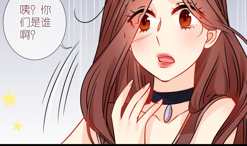 第48话 被劈腿的学姐 3-第48话