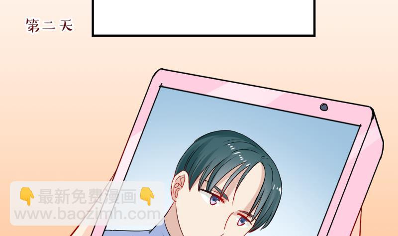 第50话 学姐的困境 2-第50话