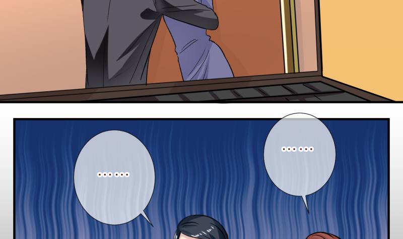 第52话 小黑屋 1-第52话