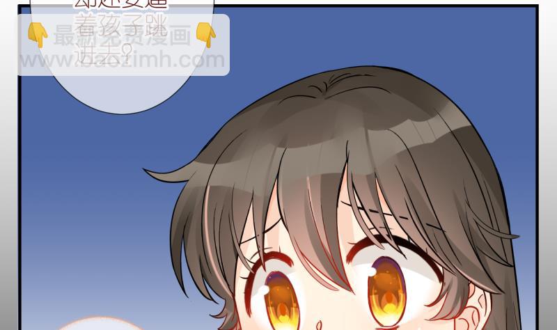 第52话 小黑屋 1-第52话