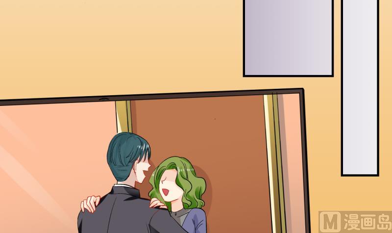 第52话 小黑屋 1-第52话