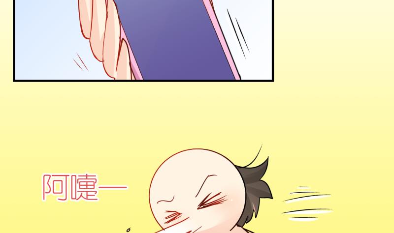 第54话 小黑屋 3-第54话