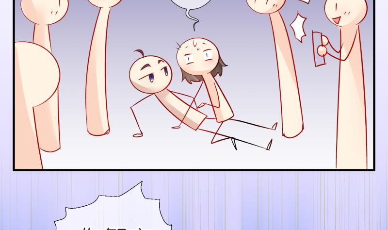 第56话 所谓强制执行 2-第56话