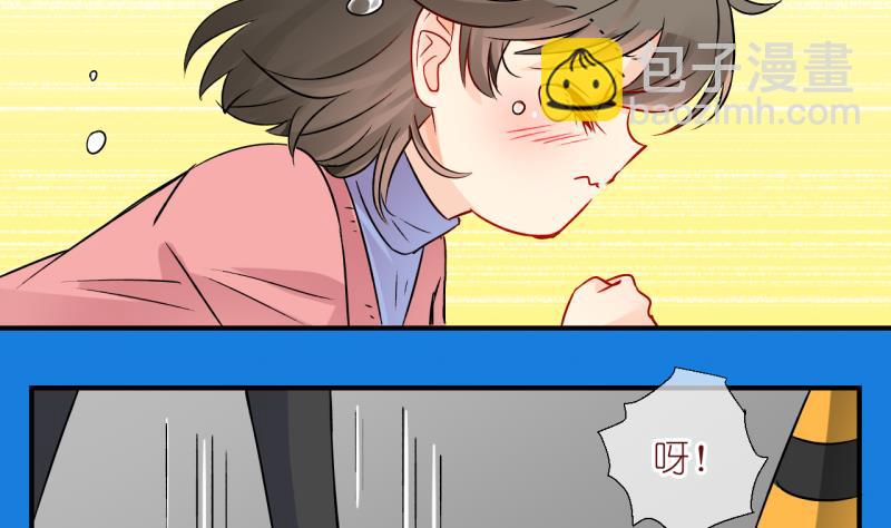 第56话 所谓强制执行 2-第56话