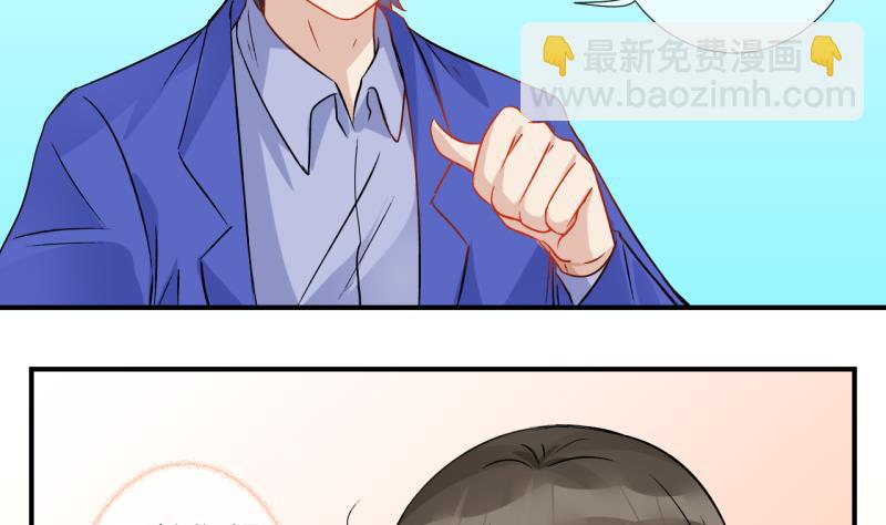 第58话 女王的诞生 1-第58话