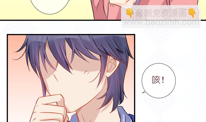 第58话 女王的诞生 1-第58话