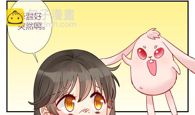 第60话 女王的诞生 3-第60话