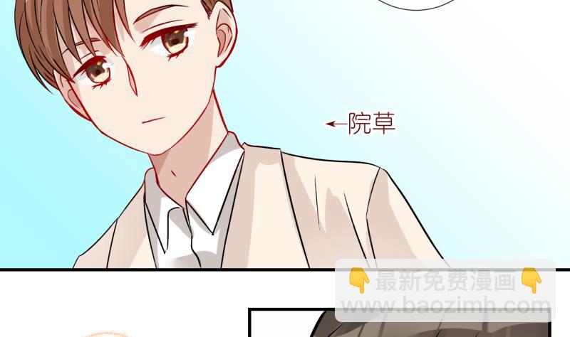 第62话 完结章 2-第62话