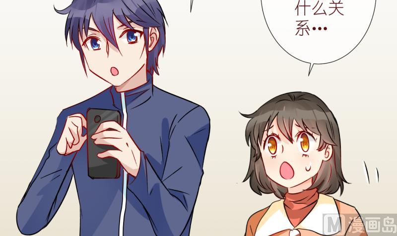 第62话 完结章 2-第62话