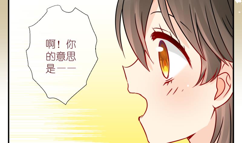 第62话 完结章 2-第62话