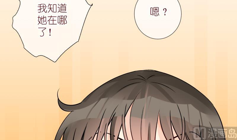 第62话 完结章 2-第62话