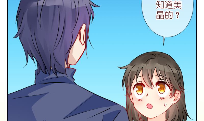 第62话 完结章 2-第62话