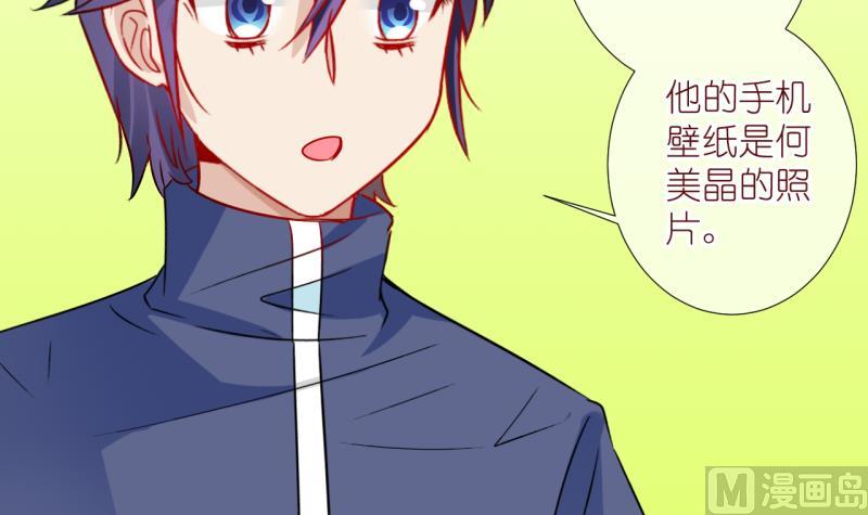 第62话 完结章 2-第62话