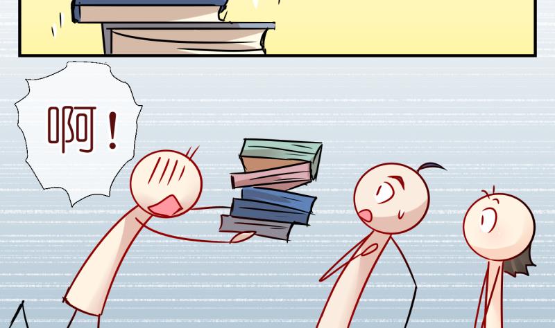 第64话 两年后的番外-第64话