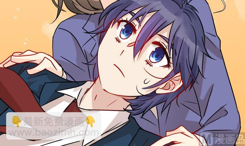 第64话 两年后的番外-第64话