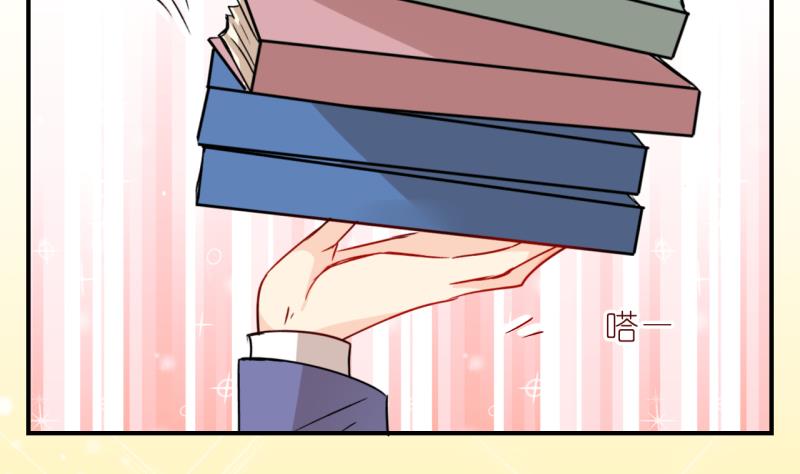 第64话 两年后的番外-第64话