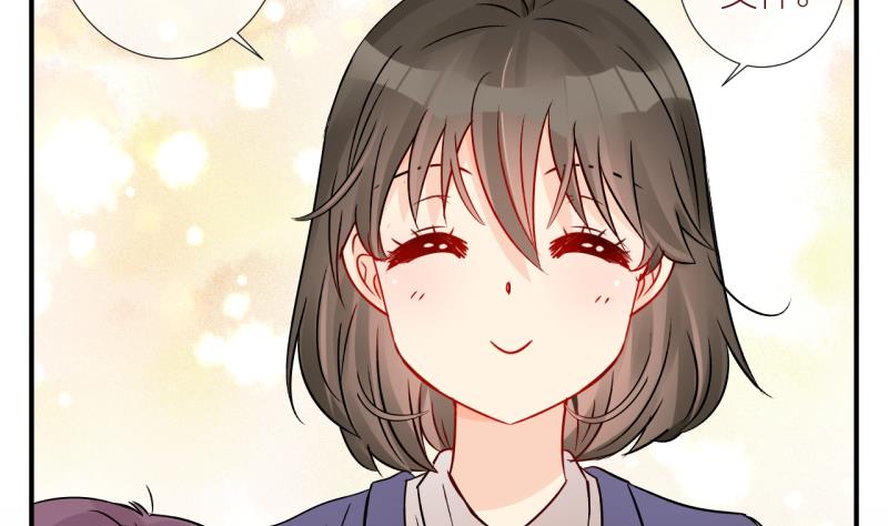 第64话 两年后的番外-第64话