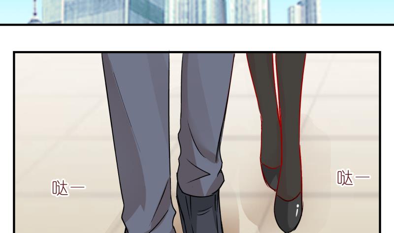 第64话 两年后的番外-第64话