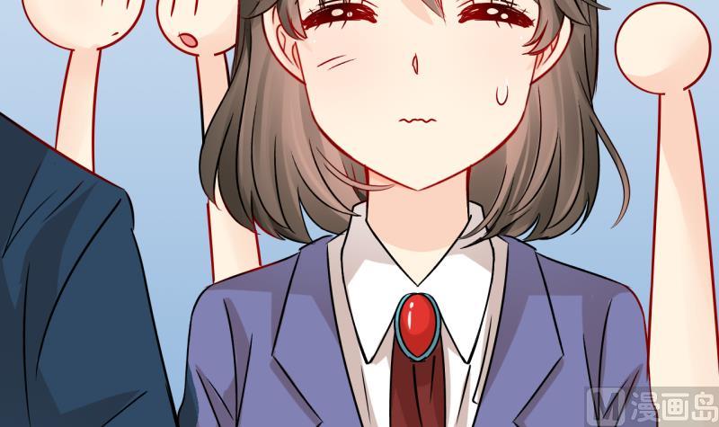 第64话 两年后的番外-第64话