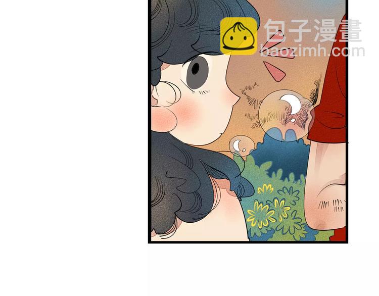 第1话 与初恋男神重逢(1/4)-第2话