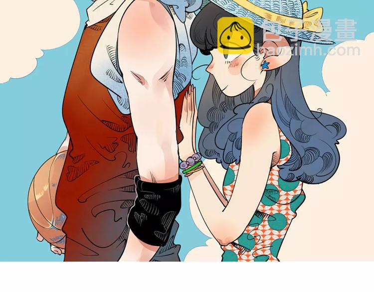 第1话 与初恋男神重逢(1/4)-第2话