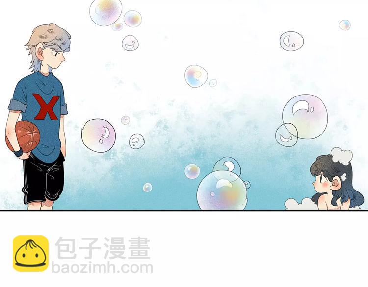 第1话 与初恋男神重逢(1/4)-第2话