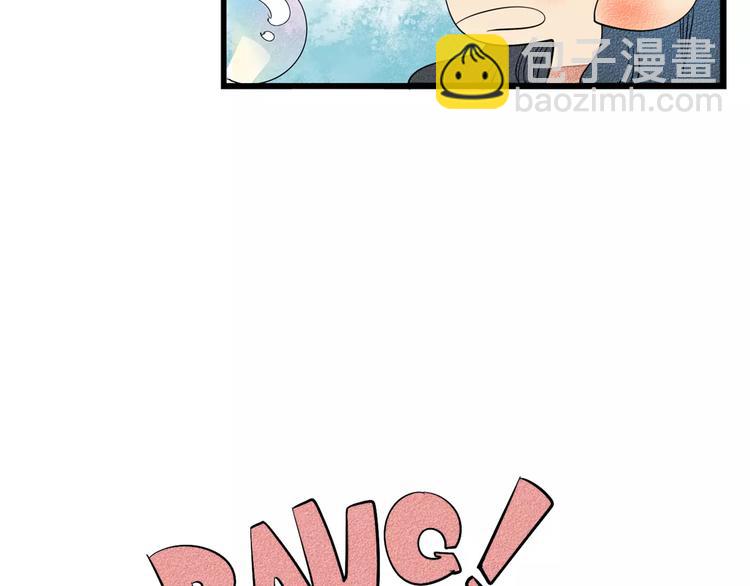 第1话 与初恋男神重逢(1/4)-第2话