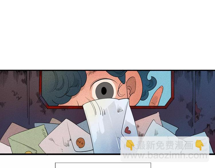 第1话 与初恋男神重逢(1/4)-第2话