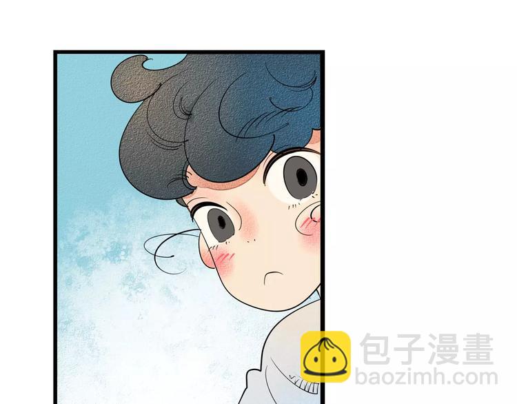 第1话 与初恋男神重逢(1/4)-第2话