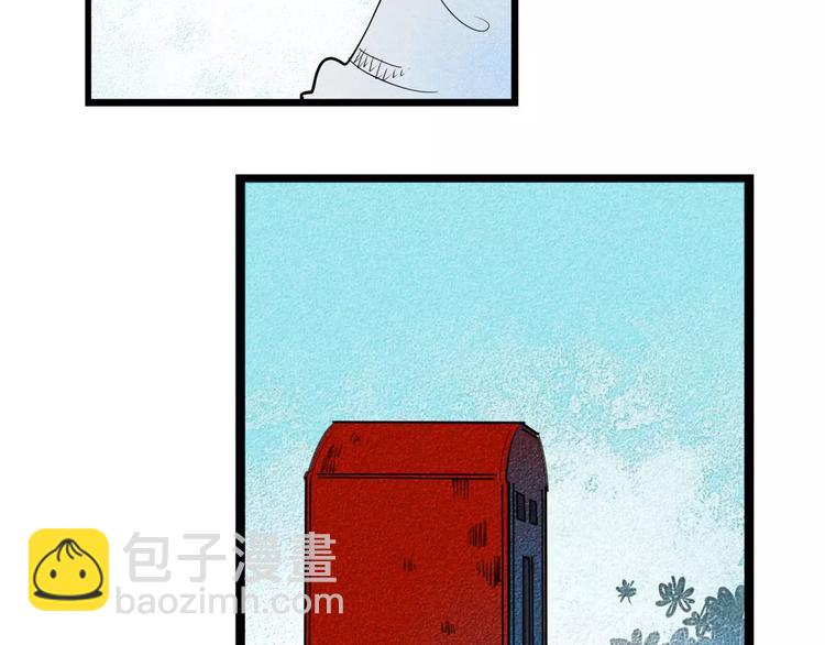 第1话 与初恋男神重逢(1/4)-第2话