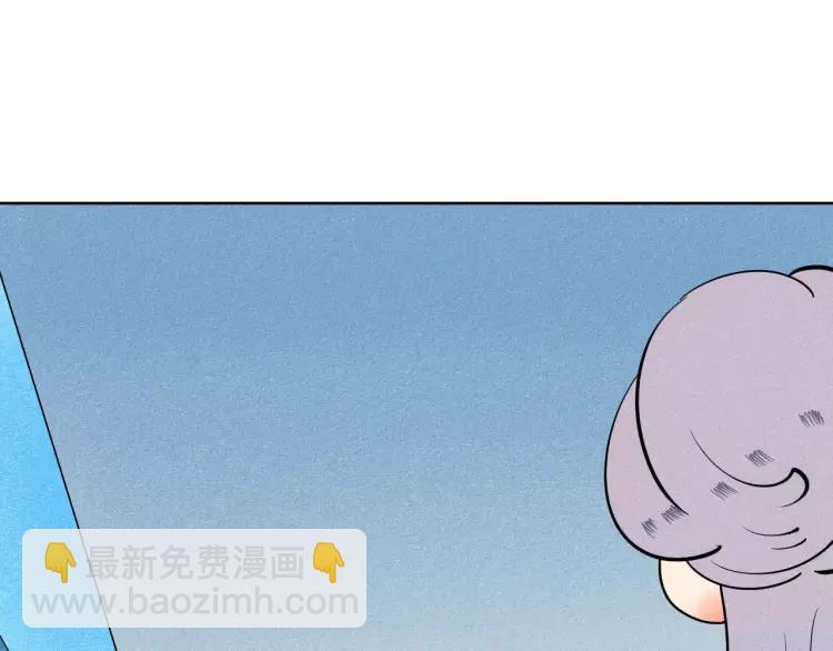 第11话 &ldquo;情敌&rdquo;出场？(1/4)-第12话