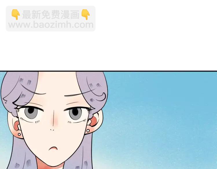 第11话 &ldquo;情敌&rdquo;出场？(1/4)-第12话