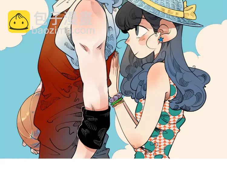 第11话 &ldquo;情敌&rdquo;出场？(1/4)-第12话