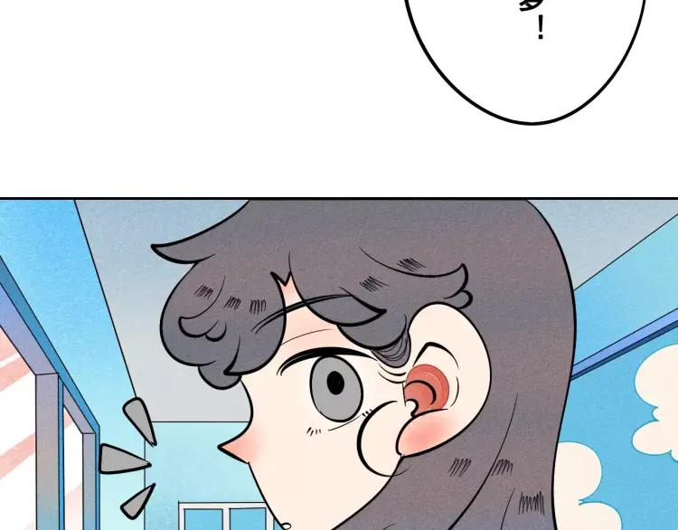 第11话 &ldquo;情敌&rdquo;出场？(1/4)-第12话