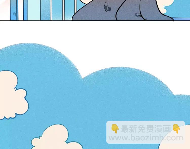 第11话 &ldquo;情敌&rdquo;出场？(1/4)-第12话