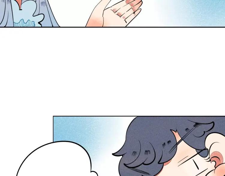 第11话 &ldquo;情敌&rdquo;出场？(1/4)-第12话