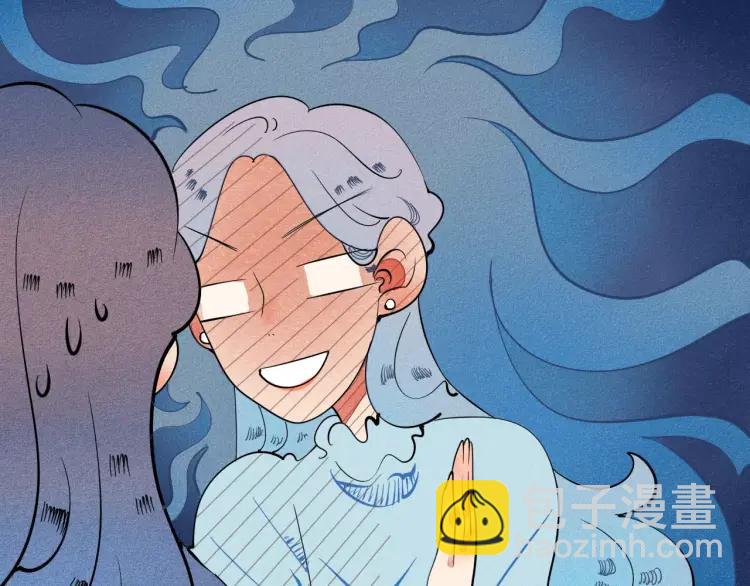 第11话 &ldquo;情敌&rdquo;出场？(1/4)-第12话