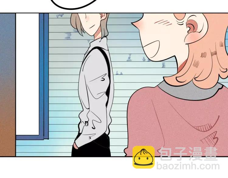 第11话 &ldquo;情敌&rdquo;出场？(1/4)-第12话