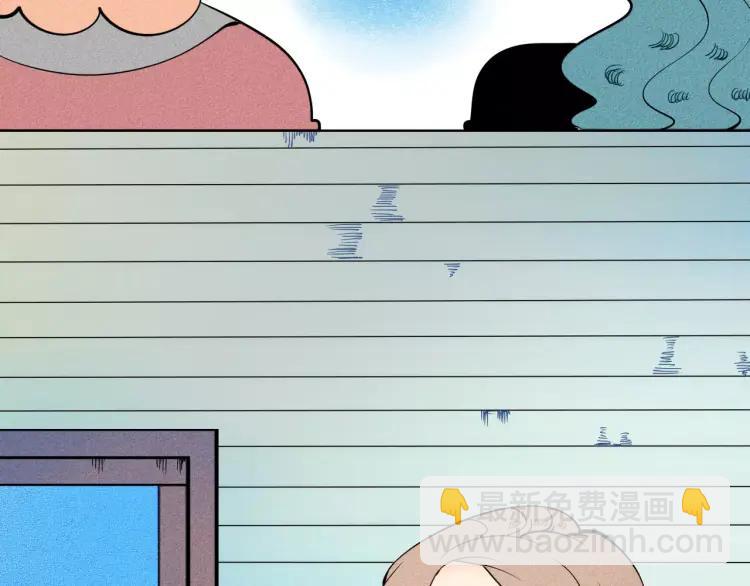 第11话 &ldquo;情敌&rdquo;出场？(1/4)-第12话