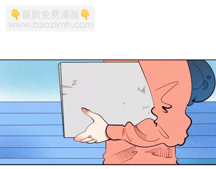 第11话 &ldquo;情敌&rdquo;出场？(1/4)-第12话