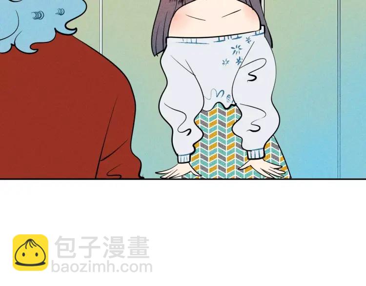 第13话 放开那只男神！(1/3)-第14话