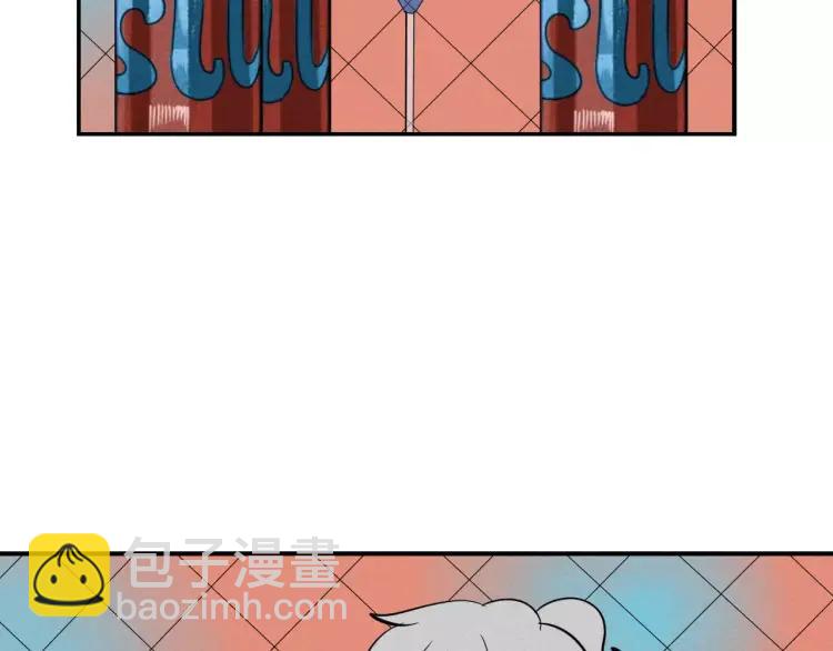 第13话 放开那只男神！(1/3)-第14话