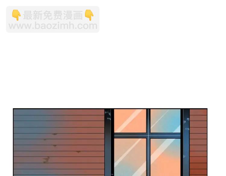 第13话 放开那只男神！(1/3)-第14话