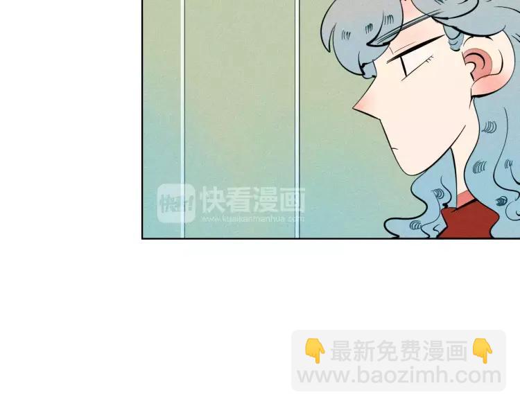 第13话 放开那只男神！(1/3)-第14话