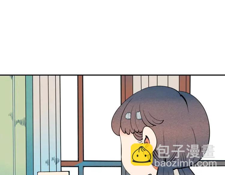 第15话 下雨天(1/4)-第16话